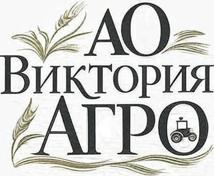 АО 